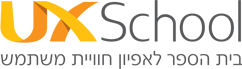 UXSchool Logo